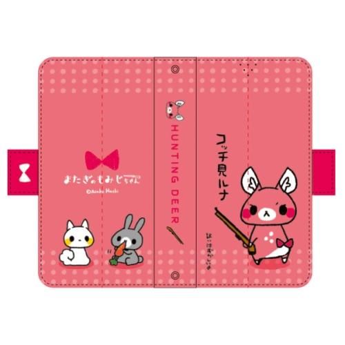 やまちゃん様　参考用 またぎのもみじちゃん