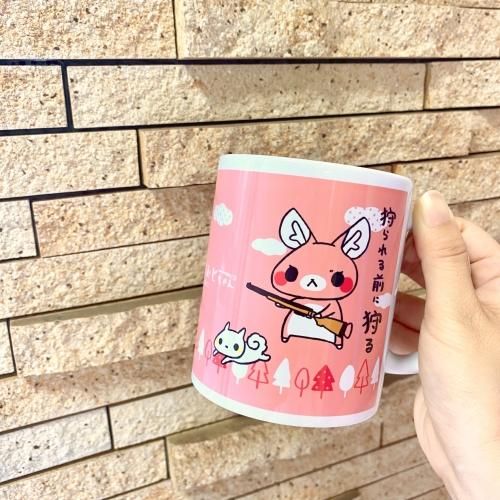 またぎのもみじちゃん