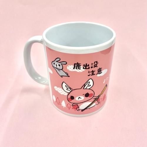 またぎのもみじちゃん