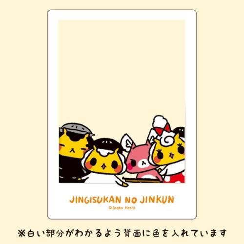 ミミ様専用】♡ エコバッグ ジン ♡