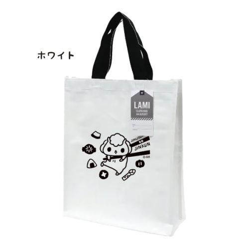 ジンギスカンのジンくん