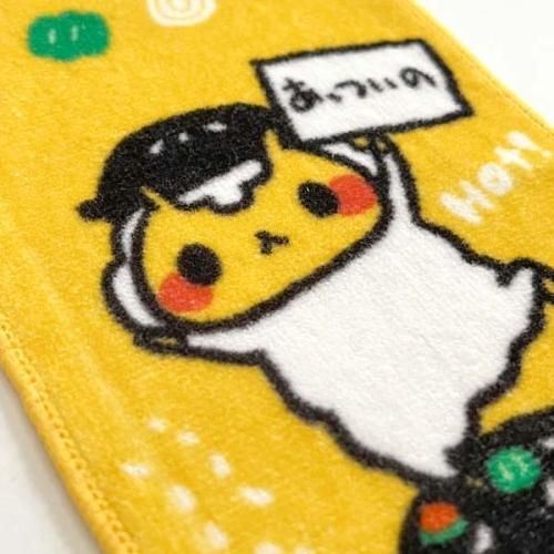 ジン君ハンドタオル ジンギスカンのジンくん