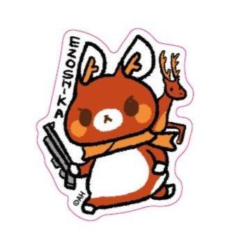 はしあさこ 20th記念 - 工房アルティスタ電脳購買部
