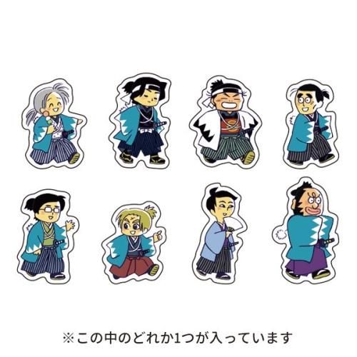 君に届け ピュワホワイトストラップ 【別冊マーガレット抽選応募景品】【レア物】 君に届け ピュワホワイトストラップ 【別冊マーガレット抽選応募