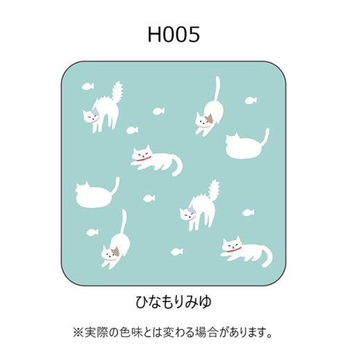 H005-Ҥʤߤ