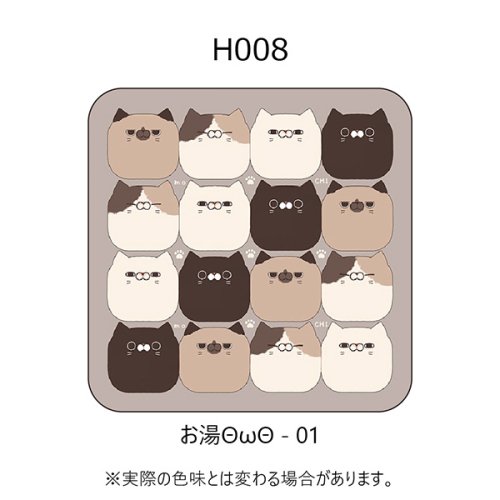 H008-򦨦ئ-01