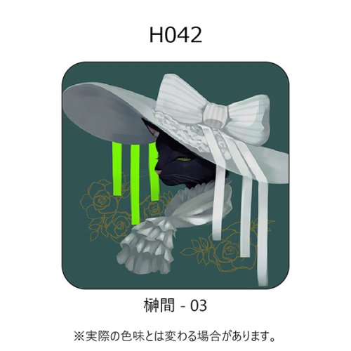 H042--03