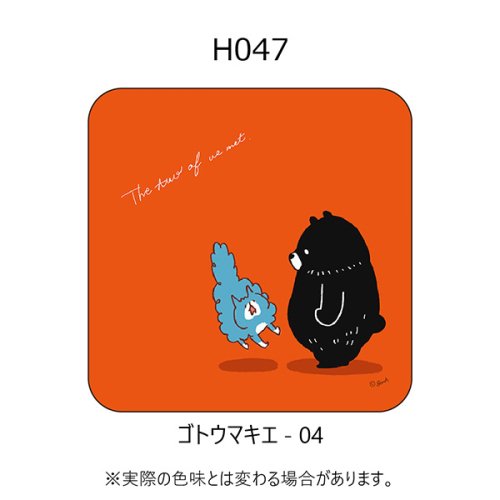 H047-ȥޥ-04