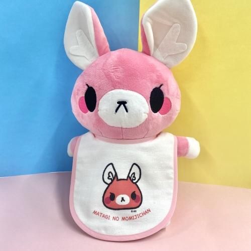 またぎのもみじちゃんの狩場2023 | ジンギスカンのジンくん