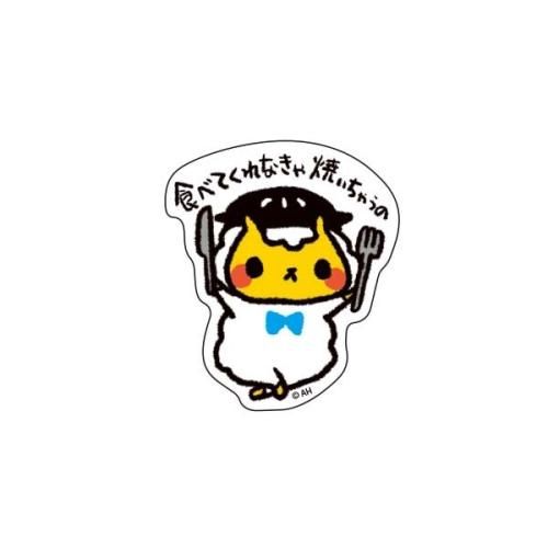 󤯤&ߤ󡡥ƥå󤯤󡡿٤ƤʤƤ㤦