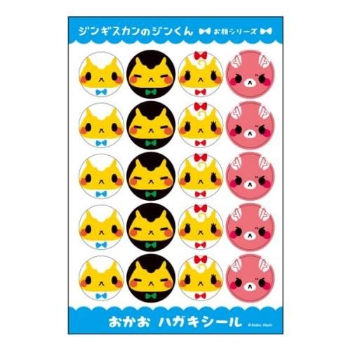 󤯤󡡤饷꡼ϥ
