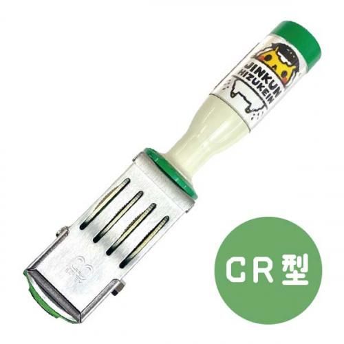 󤯤հCR