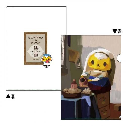 󤯤²襷꡼ӥꥢե