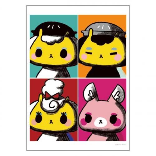 ジンギスカンのジンくん