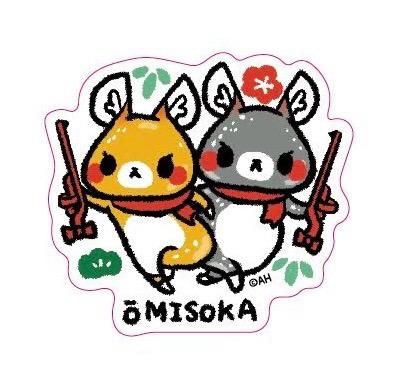 ϤޤΤߤ󥽥եӡƥåOOMISOKA(糢)