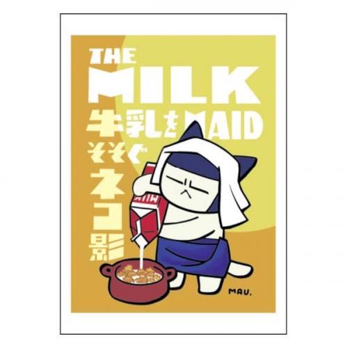 ͥƥߥ塼?ʣ衡򤽤ͥ