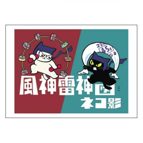 ͥƥߥ塼?ʣ衡ޥͥ