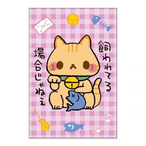 ϤΩͤƤ礸ͤݥȥɡڤޡ