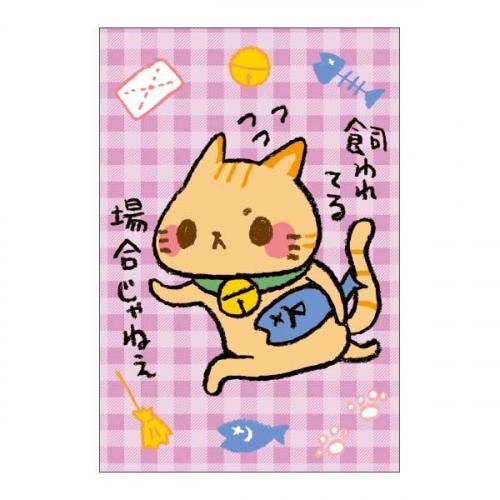 ϤΩͤƤ礸ͤݥȥɡƨ