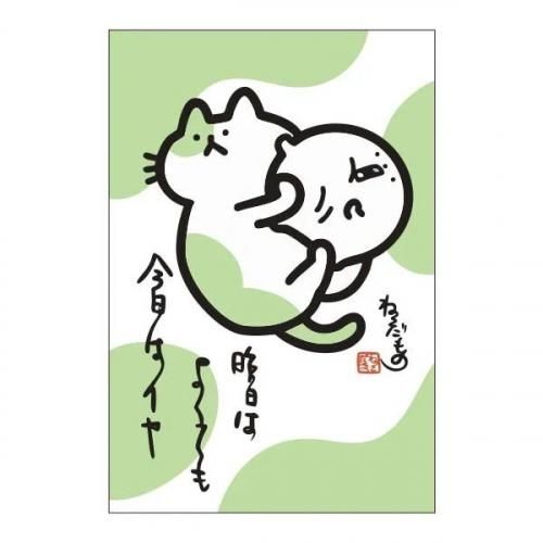ȥޥͤΡݥȥɡںϤ褯Ƥ⺣ϥ