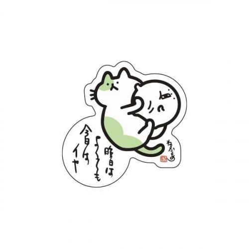 ȥޥͤΡƥåںϤ褯Ƥ⺣ϥ