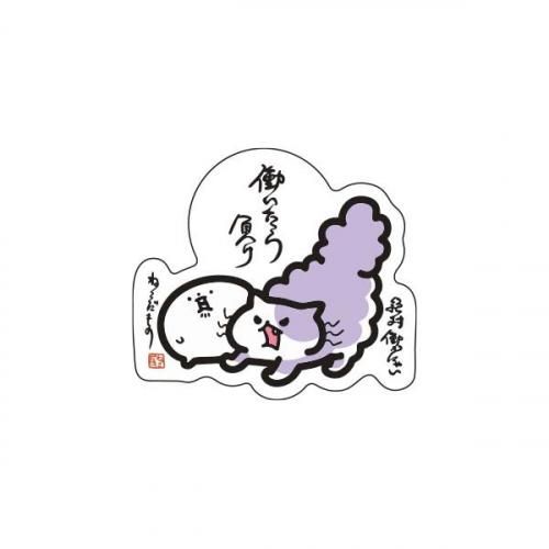 ȥޥͤΡƥåƯ餱