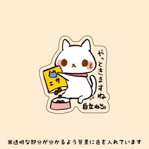 ϤΩͤƤ礸ͤƩƥåڤäȤޤ͡