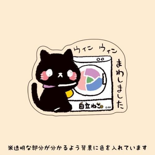 ϤΩͤƤ礸ͤƩƥåڤޤ路ޤ