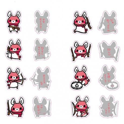 またぎのもみじちゃんとソフビ情報 – はしあさこHP