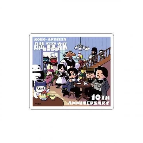 ヒジカタ君 近藤さん 墨絵風新選組トレーディング缶バッジ Amazon.co.jp: ヒジカタ君 墨絵風新撰組トレーディング缶バッジ