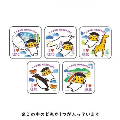 󥮥Υ󤯤I LOVE ̳ƻȥ졼ǥ󥰥ԥХåI LOVE ƻԡ