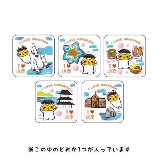󥮥Υ󤯤I LOVE ̳ƻȥ졼ǥ󥰥ԥХåI LOVE ƻԡ