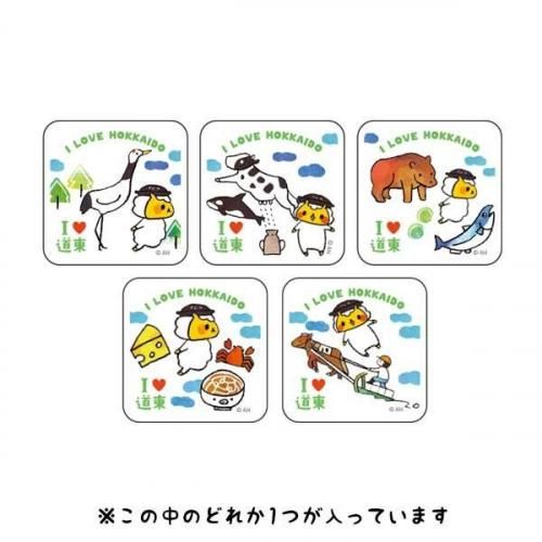 󥮥Υ󤯤I LOVE ̳ƻȥ졼ǥ󥰥ԥХåI LOVE ƻԡ