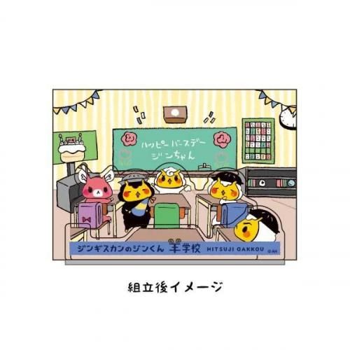 󥮥Υ󤯤ӳعޥ륹