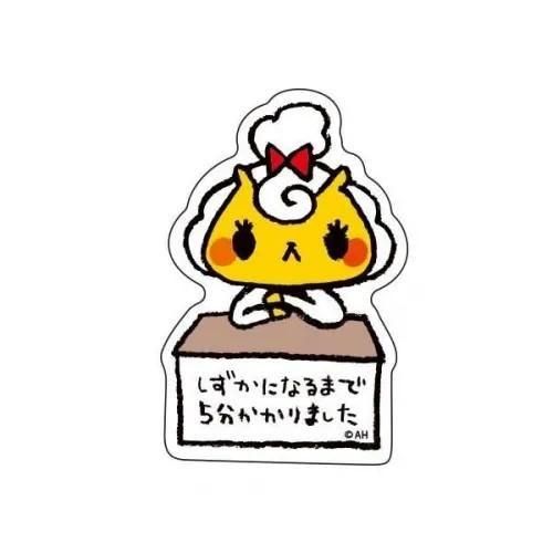 󥮥Υ󤯤ӳعƥåڤˤʤޤ5ʬޤ