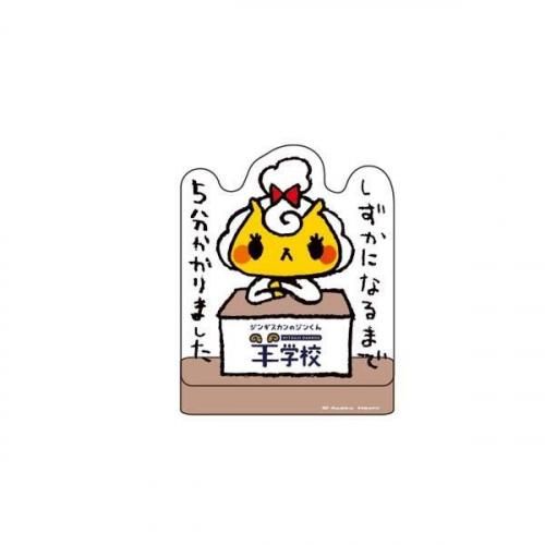 󥮥Υ󤯤ӳع⥯åסˤʤޤ5ʬޤ