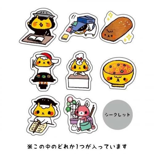 ジンギスカンのジンくん