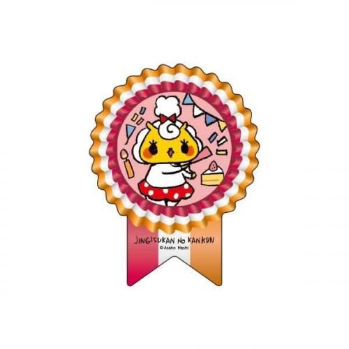 ✨じん くん ママさん✨様、ロールシール ✨じん くん ママさん✨様、ロールシール ✨じん くん ママさん