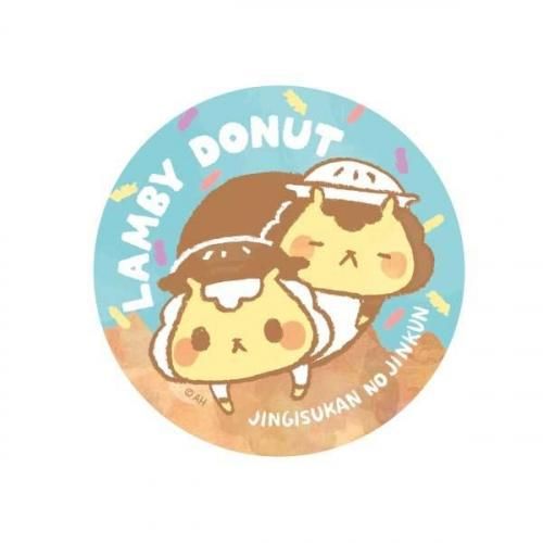 LAMBYDONUT󤯤