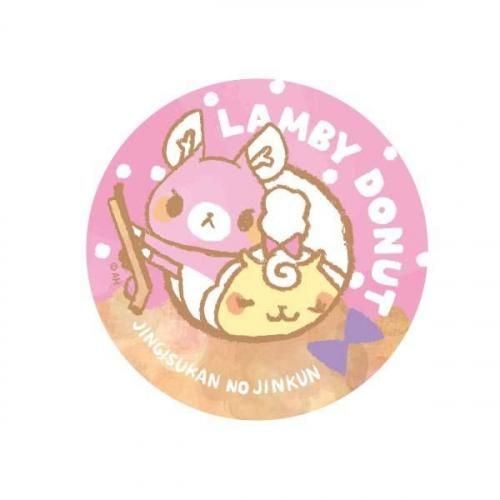 LAMBYDONUT󤯤ߤ