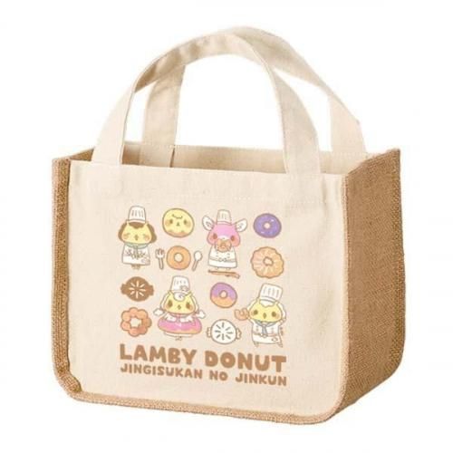 LAMBYDONUTȡ