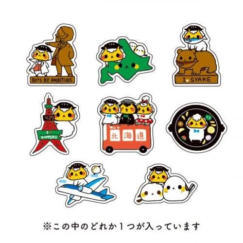<img class='new_mark_img1' src='https://img.shop-pro.jp/img/new/icons13.gif' style='border:none;display:inline;margin:0px;padding:0px;width:auto;' />ڥۡ󥮥Υ󤯤̳ƻڻܡ