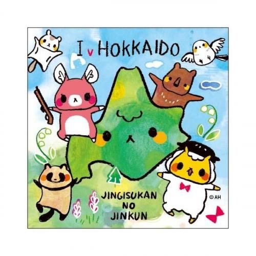 <img class='new_mark_img1' src='https://img.shop-pro.jp/img/new/icons13.gif' style='border:none;display:inline;margin:0px;padding:0px;width:auto;' />󥮥Υ󤯤I LOVE HOKKAIDO ߥ˥ᥬͤդ