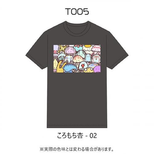 <img class='new_mark_img1' src='https://img.shop-pro.jp/img/new/icons13.gif' style='border:none;display:inline;margin:0px;padding:0px;width:auto;' />T005 -02-SU-d