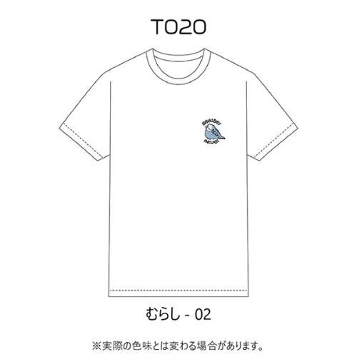 <img class='new_mark_img1' src='https://img.shop-pro.jp/img/new/icons13.gif' style='border:none;display:inline;margin:0px;padding:0px;width:auto;' />T020 餷-02-WH