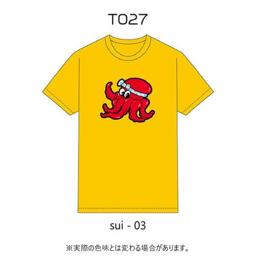 <img class='new_mark_img1' src='https://img.shop-pro.jp/img/new/icons13.gif' style='border:none;display:inline;margin:0px;padding:0px;width:auto;' />T027 sui-03-BA-d
