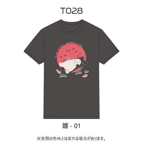 <img class='new_mark_img1' src='https://img.shop-pro.jp/img/new/icons13.gif' style='border:none;display:inline;margin:0px;padding:0px;width:auto;' />T028 -01-SU-d