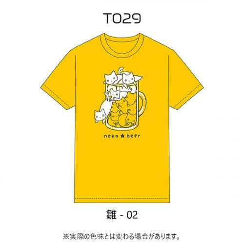 <img class='new_mark_img1' src='https://img.shop-pro.jp/img/new/icons13.gif' style='border:none;display:inline;margin:0px;padding:0px;width:auto;' />T029 -02-BA-d