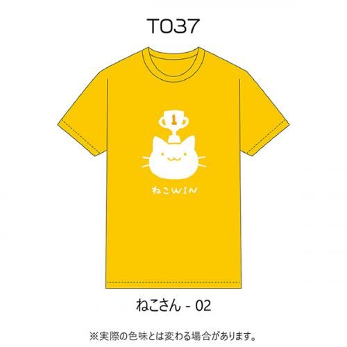 <img class='new_mark_img1' src='https://img.shop-pro.jp/img/new/icons13.gif' style='border:none;display:inline;margin:0px;padding:0px;width:auto;' />T037 ͤ-02-BA-d