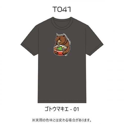 <img class='new_mark_img1' src='https://img.shop-pro.jp/img/new/icons13.gif' style='border:none;display:inline;margin:0px;padding:0px;width:auto;' />T041 ȥޥ-01-SU-d